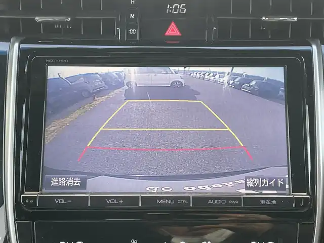 トヨタ ハリアー プレミアム スタイルモーヴ 千葉県 2016(平28)年 4.4万km スパークリングブラックパールクリスタルシャイン 純正ナビ/フルセグＴＶ/バックカメラ/ビルトインＥＴＣ/クルーズコントロール/パワーバックドア/前席パワーシート/前席シートヒーター/モデリスタエアロ/衝突被害軽減ブレーキ/レーンキープアシスト/LEDヘッドライト