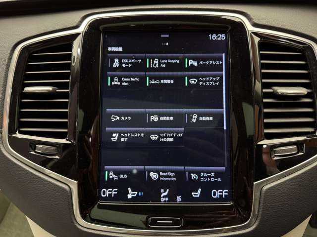 ボルボ ＸＣ９０ D5 AWD インスクリプション 千葉県 2019(令1)年 3.2万km クリスタルホワイトP パノラマスライディングルーフ　/ACC　/Bowers＆Wilkins　/白革シート　/シートヒーター　/ベンチレーション　/ステアリングヒーター　/電動リアゲート　/360°カメラ　/HUD　/レーンアシスト　/ブラインドスポット　/ETC