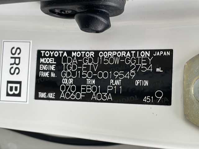 トヨタ ランドクルーザー プラド TX 福島県 2017(平29)年 13.9万km ホワイトパールクリスタルシャイン ５人乗り　純正ナビ　バックＣ　フルセグ　ＢＴ　ＤＡＣ　ビルトインＥＴＣ　ワイパーデザイアー　電格ミラー　ＬＥＤヘッドライト　フォグランプ　オートライト　スマートキー　スペアキー　純正エンスタ　ステリモ