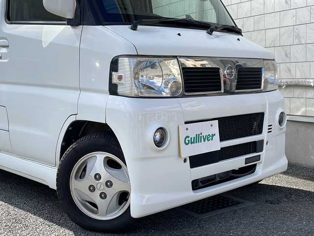 日産 クリッパー リオ