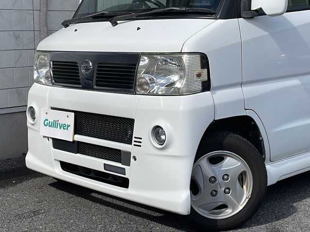 日産 クリッパー リオ