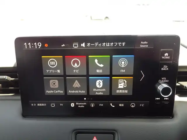 ホンダ ヴェゼル ハイブリッド e:HEV Z 千葉県 2025(令7)年 0.1万km未満 クリスタルブラックパール e:HEV Z　3VC4AZ　Honda CONNECTディスプレー+ETC2.0車載器+ワイヤレス充電器(220/000)/ホンダセンシング/・衝突軽減ブレーキ（CMBS）/・車線維持支援システム（LKAS）/・アダプティブクルーズコントロール（ACC）/・誤発進抑制機能/・後方誤発進抑制機能/・ブラインドスポットインフォメーション/パワーバックドア/ハーフレザーシート/前席シートヒーター/純正コネクトナビ/地デジTV/【Bluetooth接続】/【Apple CarPlay　Android Auto対応】/バックカメラ/革巻きステアリング/ステアリングスイッチ/ETC（2.0）/LEDヘッドライト/フォグライト/ウインカーミラー/コーナーセンサー/純正18インチアルミホイル/サイド/カーテンエアバッグ/Honda スマートキー