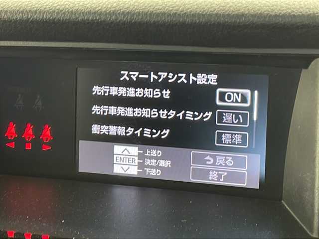 トヨタ ルーミー カスタムG 千葉県 2021(令3)年 4.6万km パールホワイトⅢ 純正9インチディスプレイオーディオ/　（Bluetooth/USB/iPod/フルセグTV）/衝突被害軽減システム/レーンキープアシスト/コーナーセンサー（後ろのみ）/レーダークルーズコントロール/バックカメラ/純正ビルトインETC/両側パワースライドドア/アイドリングストップ/電動パーキングブレーキ/ブレーキホールド/パワーモード/パワーステアリング/純正フロアマット/オートハイビーム/LEDヘッドライト/純正14インチアルミホイール/保証書/記録簿/取扱説明書
