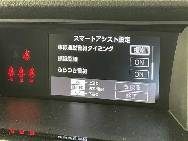 トヨタ ルーミー カスタムG 千葉県 2021(令3)年 4.6万km パールホワイトⅢ 純正9インチディスプレイオーディオ/　（Bluetooth/USB/iPod/フルセグTV）/衝突被害軽減システム/レーンキープアシスト/コーナーセンサー（後ろのみ）/レーダークルーズコントロール/バックカメラ/純正ビルトインETC/両側パワースライドドア/アイドリングストップ/電動パーキングブレーキ/ブレーキホールド/パワーモード/パワーステアリング/純正フロアマット/オートハイビーム/LEDヘッドライト/純正14インチアルミホイール/保証書/記録簿/取扱説明書