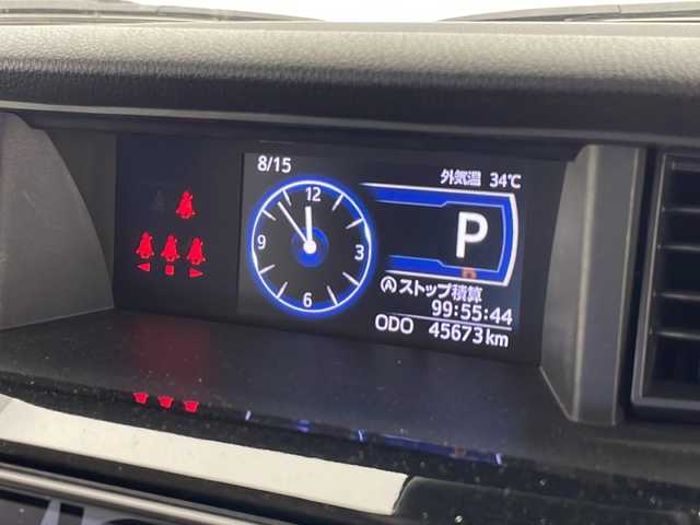 トヨタ ルーミー カスタムG 千葉県 2021(令3)年 4.6万km パールホワイトⅢ 純正9インチディスプレイオーディオ/　（Bluetooth/USB/iPod/フルセグTV）/衝突被害軽減システム/レーンキープアシスト/コーナーセンサー（後ろのみ）/レーダークルーズコントロール/バックカメラ/純正ビルトインETC/両側パワースライドドア/アイドリングストップ/電動パーキングブレーキ/ブレーキホールド/パワーモード/パワーステアリング/純正フロアマット/オートハイビーム/LEDヘッドライト/純正14インチアルミホイール/保証書/記録簿/取扱説明書