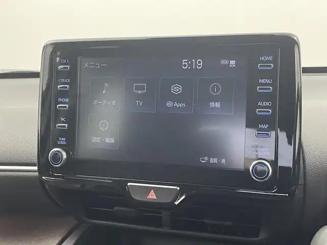 トヨタ ヤリスクロス ハイブリッド Z 埼玉県 2023(令5)年 2.6万km ブラックマイカ/プラチナホワイトパールマイカ モデリスタフルエアロ/純正ディスプレイオーディオ/　（CD/BT/フルセグ/USB）/バックカメラ/トヨタセーフティセンス/ETC/ドライブレコーダー/レーダークルーズコントロール/前席パワーシート/前席シートヒーター/純正フロアマット/ハーフレザーシート/ハンドルヒーター/LEDヘッドライト/純正18inAW/スマートキー/ステアリングスイッチ/保証書/取扱説明書/スペアキー/社外ホイールスタットレスタイア4本セットあり