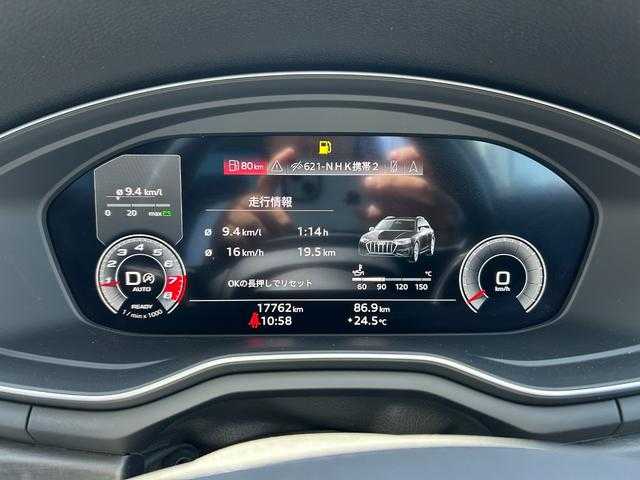 アウディ Ａ４ オールロードクワトロ 埼玉県 2021(令3)年 1.8万km ミトスブラックメタリック 黒革シート/ラグジュアリーパッケージ/パーキングアシストパッケージ/純正メモリーナビ/(Bluetooth/USB/フルセグ)/全周囲カメラ/アダプティブクルーズコントロール/Ａｐｐｌｅ　Ｃａｒ　Ｐｌａｙ/シートヒーター/ブラインドスポットモニター/ETC