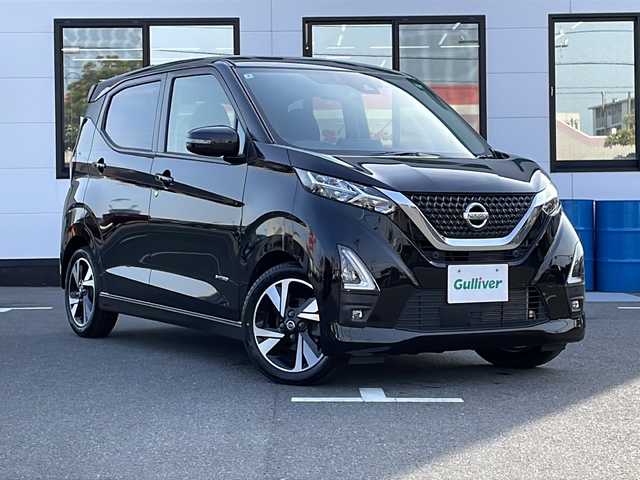 日産 デイズ HWS G ターボ プロパイロットED 山口県 2022(令4)年 3.3万km ブラック 純正9インチSDナビ/Bluetooth接続オーディオ/フルセグテレビ/アラウンドビューモニター/プロパイロット/エマージェンシーブレーキ/横滑り防止装置/純正アルミホイール/純正フロアマット/純正LEDヘッドライト/オートライト/ETC/USB充電ポート/電動パーキングブレーキ