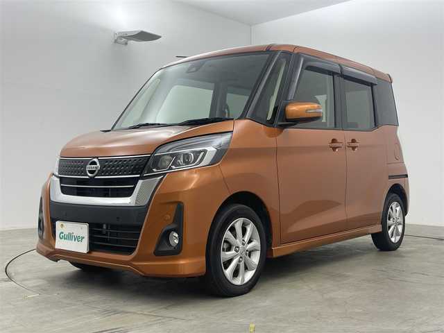 日産 デイズ ルークス ハイウェイスター Xターボ 岡山県 2019(平31)年 5.7万km プレミアムサンシャインオレンジ 純正ナビ/・（CD/BT/SD/フルセグTV）/エマージェンシーブレーキ　/アラウンドビューモニター/ＥＴＣ　/ＬＥＤヘッドライト　/ドライブレコーダー　/フルセグＴＶ　/Ｂｌｕｅｔｏｏｔｈ　/ＵＳＢ　/アイドリングストップ　/オートライト　/オートハイビーム/スマートキー/取扱説明書/シートバックテーブル/Rサンシェイド/ISOFIX/Rサーキュレーター/チルステ/シートリフター/ステアスイッチ