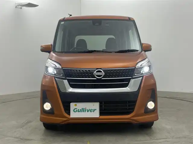 日産 デイズ ルークス ハイウェイスター Xターボ 岡山県 2019(平31)年 5.7万km プレミアムサンシャインオレンジ 純正ナビ/・（CD/BT/SD/フルセグTV）/エマージェンシーブレーキ　/アラウンドビューモニター/ＥＴＣ　/ＬＥＤヘッドライト　/ドライブレコーダー　/フルセグＴＶ　/Ｂｌｕｅｔｏｏｔｈ　/ＵＳＢ　/アイドリングストップ　/オートライト　/オートハイビーム/スマートキー/取扱説明書/シートバックテーブル/Rサンシェイド/ISOFIX/Rサーキュレーター/チルステ/シートリフター/ステアスイッチ