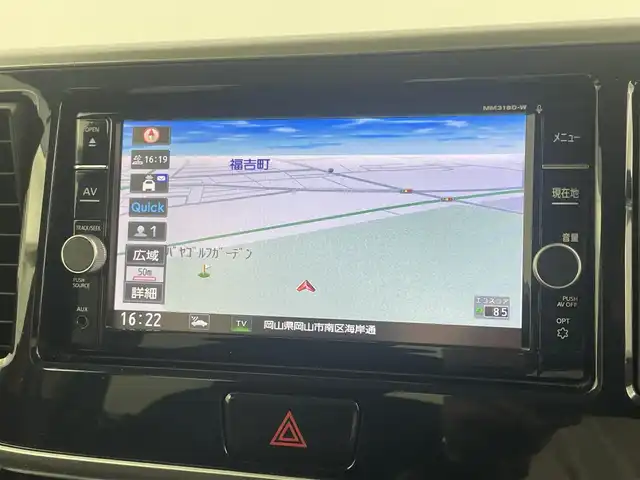 日産 デイズ ルークス ハイウェイスター Xターボ 岡山県 2019(平31)年 5.7万km プレミアムサンシャインオレンジ 純正ナビ/・（CD/BT/SD/フルセグTV）/エマージェンシーブレーキ　/アラウンドビューモニター/ＥＴＣ　/ＬＥＤヘッドライト　/ドライブレコーダー　/フルセグＴＶ　/Ｂｌｕｅｔｏｏｔｈ　/ＵＳＢ　/アイドリングストップ　/オートライト　/オートハイビーム/スマートキー/取扱説明書/シートバックテーブル/Rサンシェイド/ISOFIX/Rサーキュレーター/チルステ/シートリフター/ステアスイッチ