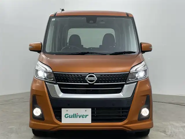 日産 デイズ ルークス ハイウェイスター Xターボ 岡山県 2019(平31)年 5.7万km プレミアムサンシャインオレンジ 純正ナビ/・（CD/BT/SD/フルセグTV）/エマージェンシーブレーキ　/アラウンドビューモニター/ＥＴＣ　/ＬＥＤヘッドライト　/ドライブレコーダー　/フルセグＴＶ　/Ｂｌｕｅｔｏｏｔｈ　/ＵＳＢ　/アイドリングストップ　/オートライト　/オートハイビーム/スマートキー/取扱説明書/シートバックテーブル/Rサンシェイド/ISOFIX/Rサーキュレーター/チルステ/シートリフター/ステアスイッチ