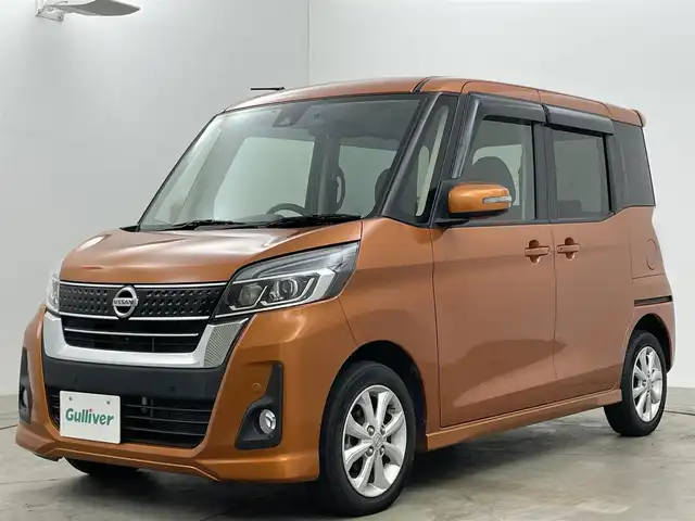 日産 デイズ ルークス ハイウェイスター Xターボ 岡山県 2019(平31)年 5.7万km プレミアムサンシャインオレンジ 純正ナビ/・（CD/BT/SD/フルセグTV）/エマージェンシーブレーキ　/アラウンドビューモニター/ＥＴＣ　/ＬＥＤヘッドライト　/ドライブレコーダー　/フルセグＴＶ　/Ｂｌｕｅｔｏｏｔｈ　/ＵＳＢ　/アイドリングストップ　/オートライト　/オートハイビーム/スマートキー/取扱説明書/シートバックテーブル/Rサンシェイド/ISOFIX/Rサーキュレーター/チルステ/シートリフター/ステアスイッチ