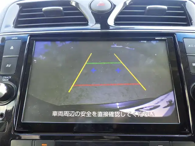 日産 セレナ ハイウェイスター Sハイブリッド 千葉県 2014(平26)年 6.1万km タイガーアイブラウン エマージェンシーブレーキ/クルーズコントロール/アイドリングストップ/左パワースライドドア/右イージークローザードア/純正メモリーナビ/地デジTV/【DVD/CD再生機能　Bluetooth接続】/バックカメラ/フリップダウンモニター/革巻きステアリング/ETC/HIDヘッドライト/フォグライト/ウインカーミラー/純正16インチアルミホイル/インテリジェントキー