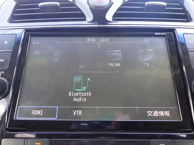 日産 セレナ ハイウェイスター Sハイブリッド 千葉県 2014(平26)年 6.1万km タイガーアイブラウン エマージェンシーブレーキ/クルーズコントロール/アイドリングストップ/左パワースライドドア/右イージークローザードア/純正メモリーナビ/地デジTV/【DVD/CD再生機能　Bluetooth接続】/バックカメラ/フリップダウンモニター/革巻きステアリング/ETC/HIDヘッドライト/フォグライト/ウインカーミラー/純正16インチアルミホイル/インテリジェントキー