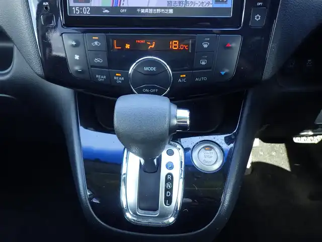 日産 セレナ ハイウェイスター Sハイブリッド 千葉県 2014(平26)年 6.1万km タイガーアイブラウン エマージェンシーブレーキ/クルーズコントロール/アイドリングストップ/左パワースライドドア/右イージークローザードア/純正メモリーナビ/地デジTV/【DVD/CD再生機能　Bluetooth接続】/バックカメラ/フリップダウンモニター/革巻きステアリング/ETC/HIDヘッドライト/フォグライト/ウインカーミラー/純正16インチアルミホイル/インテリジェントキー