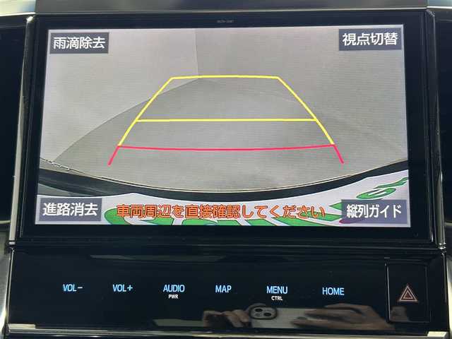 トヨタ アルファード S Cパッケージ 佐賀県 2019(平31)年 4万km ブラック 純正10インチナビ【NSZT-Z68T】/【フルセグTV.DVD.CD.Bluetooth】/純正12.1インチフリップダウンモニター/サンルーフ/モデリスタエアロ/デジタルインナールームミラー/衝突被害軽減システム/ブラインドスポットモニター/レーダークルーズコントロール/ロードサインアシスト/クリアランスソナー/オートライト/オートマチックハイビーム/レーンアシスト/オートブレーキホールド/前方ドライレコーダー/3眼LEDヘッドライト/フォグライト/ビルトインETC2.0/ステアリングヒーター/パワーバッグドア/両側パワースライドドア/運転席・助手席シートヒーター/運転席・助手席エアシート/メモリーシート/合皮シート/オートワイパー/純正18インチアルミホイール
