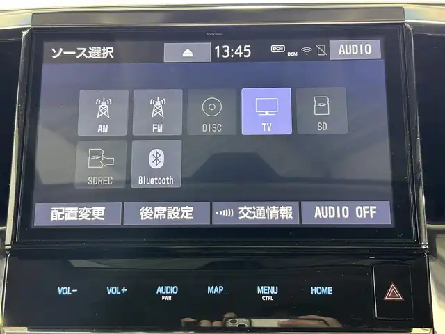トヨタ アルファード S Cパッケージ 佐賀県 2019(平31)年 4万km ブラック 純正10インチナビ【NSZT-Z68T】/【フルセグTV.DVD.CD.Bluetooth】/純正12.1インチフリップダウンモニター/サンルーフ/モデリスタエアロ/デジタルインナールームミラー/衝突被害軽減システム/ブラインドスポットモニター/レーダークルーズコントロール/ロードサインアシスト/クリアランスソナー/オートライト/オートマチックハイビーム/レーンアシスト/オートブレーキホールド/前方ドライレコーダー/3眼LEDヘッドライト/フォグライト/ビルトインETC2.0/ステアリングヒーター/パワーバッグドア/両側パワースライドドア/運転席・助手席シートヒーター/運転席・助手席エアシート/メモリーシート/合皮シート/オートワイパー/純正18インチアルミホイール