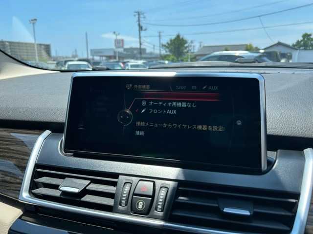ＢＭＷ ２１８ｄ xDriveグランツアラー ラグジュアリー 静岡県 2017(平29)年 4.4万km メディテラニアンブルー アドバンスアクティブセーフティパッケージ/インテリジェントセーフティ /衝突軽減ブレーキACC/車線逸脱警告/ヘッドアップディスプレイ/オイスターレザーシート シートヒーター /前席パワーシート運転席メモリー機能/アルパインフリップダウンモニター/アンビエントライト /パワーバックドア /コンフォートアクセス/DSRCETC/リヤガラスフィルム施工
