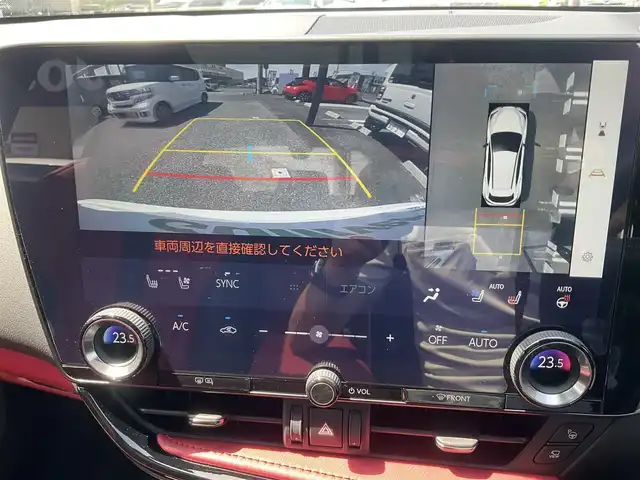 レクサス ＮＸ 350h Fスポーツ 滋賀県 2023(令5)年 0.6万km ホワイトノーヴァガラスフレーク ワンオーナー4WD/車検8年11月まで/セーフティシステムプラス/ブラインドスポットモニター/パノラマルーフ（チルド&アウタースライド式）/ルーフレール/オレンジブレーキキャリパー/デジタルインナーミラー/置くだけ充電/純正前後ドライブレコーダー/3眼フルLEDヘッドライト/LEDフォグランプ/14インチディスプレイオーディオ/Bluetooth、フルセグテレビ、Miracast/パノラミックビューモニター/ビルトインETC2.0/ハンズフリーパワーバックドア/前席シートヒーター、ベンチレーション/前席パワーシート、ステアリングヒーター/ドライブモードセレクト/純正20インチアルミホイール/カードキー、スペアキー有り/取扱説明書、保証書