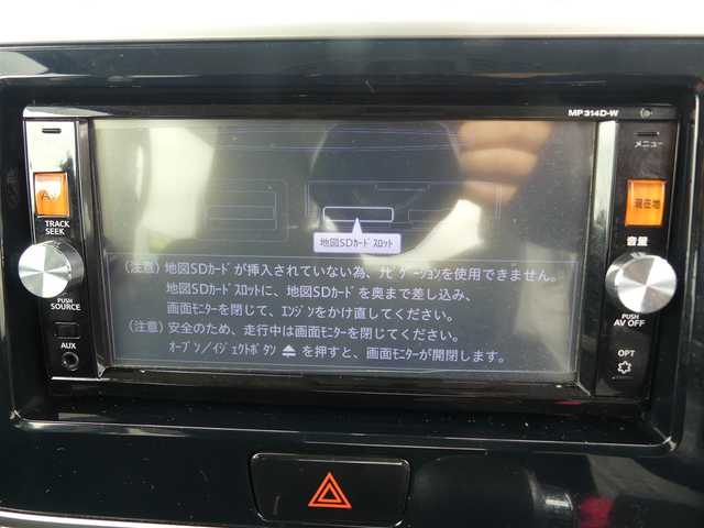 日産 デイズ ルークス ハイウェイスターターボ 千葉県 2015(平27)年 5.3万km ブラック 両側パワースライドドア/純正SDナビ/ワンセグTV/【DVD/CD再生機能】/アラウンドビューモニター/ドライブレコーダー/ETC/HIDヘッドライト/フォグライト/ウインカーミラー/純正15インチアルミホイル/インテリジェントキー