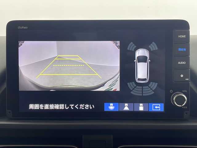 ホンダ フリード ハイブリット e:HEV クロスター 茨城県 2025(令7)年 0.1千km クリスタルブラックパール 純正９型ディスプレイオーディオナビ　フルセグＴＶ　バックモニター　シートヒーター　両側電動スライドドア　衝突軽減ブレーキ　ＬＥＤライト　クリアランスソナー　アダプティブクルーズコントロール　禁煙車