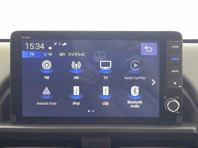 ホンダ フリード ハイブリット e:HEV クロスター 茨城県 2025(令7)年 0.1千km クリスタルブラックパール 純正９型ディスプレイオーディオナビ　フルセグＴＶ　バックモニター　シートヒーター　両側電動スライドドア　衝突軽減ブレーキ　ＬＥＤライト　クリアランスソナー　アダプティブクルーズコントロール　禁煙車