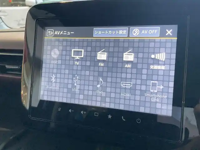 スズキ スペーシア カスタム HYBRID XS 長崎県 2024(令6)年 0.9万km ブルーイッシュブラックパール3 衝突被害軽減ブレーキ/両側パワースライドドア/ドライブレコーダー/メーカーOPナビ/・Bluetooth接続/・Apple Car Play/Android Auto/・フルセグTV/・USB/HDMI接続/全方位カメラ・バックカメラ/ヘッドアップディスプレイ/レーダークルーズコントロール/レーンキープアシスト/LEDオートヘッドライト/シーケンシャルウィンカー/電子パーキング/オートホールド機能/ハーフレザーシート/シートヒーター/ステアリングスイッチ/ステアリングヒーター/後席サーキュレーター/ETC/ISOFIX/後席USB充電ポート