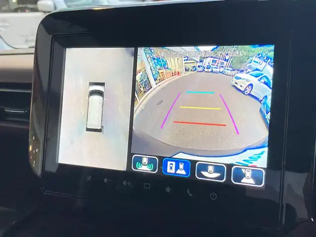 スズキ スペーシア カスタム HYBRID XS 長崎県 2024(令6)年 0.9万km ブルーイッシュブラックパール3 衝突被害軽減ブレーキ/両側パワースライドドア/ドライブレコーダー/メーカーOPナビ/・Bluetooth接続/・Apple Car Play/Android Auto/・フルセグTV/・USB/HDMI接続/全方位カメラ・バックカメラ/ヘッドアップディスプレイ/レーダークルーズコントロール/レーンキープアシスト/LEDオートヘッドライト/シーケンシャルウィンカー/電子パーキング/オートホールド機能/ハーフレザーシート/シートヒーター/ステアリングスイッチ/ステアリングヒーター/後席サーキュレーター/ETC/ISOFIX/後席USB充電ポート
