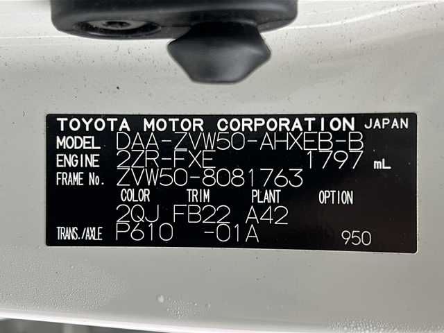 トヨタ プリウス Sセーフティプラス ツートーン 宮城県 2018(平30)年 3.9万km アティチュードブラックマイカ/ホワイトパールクリスタルシャイン Toyota Safety Sense /・プリクラッシュセーフティ/・レーンディパーチャーアラート/・オートマチックハイビーム/・レーダークルーズコントロール/インテリジェントパーキングアシスト/純正7型SDナビ（地図SD無）/・BT.CD.DVD.SD/バックカメラ/フルセグTV/ビルトインETC/純正ドライブレコーダー（F）/プッシュスタート/スマートキー/ステアリングスイッチ/LEDヘッドライト/LEDフォグライト/純正17インチAW/社外フロアマット/純正ドアバイザー/トノカバー