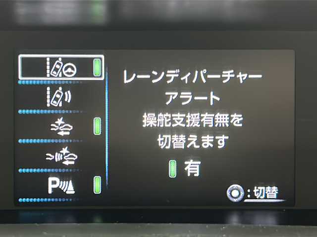 トヨタ プリウス Sセーフティプラス ツートーン 宮城県 2018(平30)年 3.9万km アティチュードブラックマイカ/ホワイトパールクリスタルシャイン Toyota Safety Sense /・プリクラッシュセーフティ/・レーンディパーチャーアラート/・オートマチックハイビーム/・レーダークルーズコントロール/インテリジェントパーキングアシスト/純正7型SDナビ（地図SD無）/・BT.CD.DVD.SD/バックカメラ/フルセグTV/ビルトインETC/純正ドライブレコーダー（F）/プッシュスタート/スマートキー/ステアリングスイッチ/LEDヘッドライト/LEDフォグライト/純正17インチAW/社外フロアマット/純正ドアバイザー/トノカバー