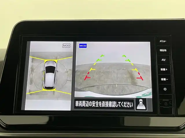 日産 ノート X 岡山県 2024(令6)年 0.8万km オーロラフレアブルーパール プロパイロット/純正9インチナビ　MM223D-L/地デジフルセグ/Bluetooth/SD/アラウンドビューモニター/インテリジェントルームミラー/LEDヘッドライト/エマージェンシーブレーキ/ビルトインETC2.0/純正フロアマット/オートライト /レーンキープアシスト/踏み間違い防止/ブラインドスポットモニター/前後コーナーセンサー/プッシュスタート /スマートキー/新車保証書/取扱説明書