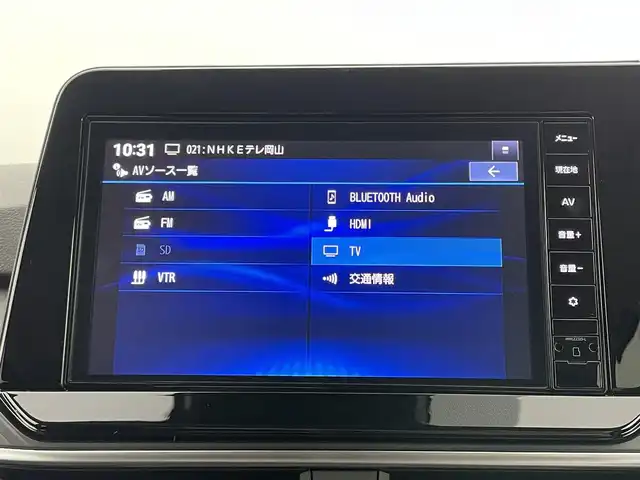 日産 ノート X 岡山県 2024(令6)年 0.8万km オーロラフレアブルーパール プロパイロット/純正9インチナビ　MM223D-L/地デジフルセグ/Bluetooth/SD/アラウンドビューモニター/インテリジェントルームミラー/LEDヘッドライト/エマージェンシーブレーキ/ビルトインETC2.0/純正フロアマット/オートライト /レーンキープアシスト/踏み間違い防止/ブラインドスポットモニター/前後コーナーセンサー/プッシュスタート /スマートキー/新車保証書/取扱説明書