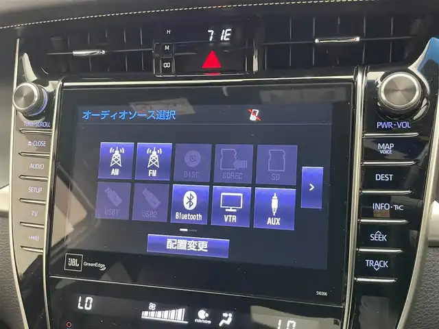 トヨタ ハリアー プログレス 愛知県 2018(平30)年 6.8万km ブラック 純正９型ナビ　モデリスタ　ＪＢＬ　全方位カメラ　フルセグＴＶ　前後ドラレコ　ＥＴＣ　電動リヤゲート　３眼ＬＥＤライト　セーフティセンス　衝突軽減　追従クルコン　ＤＶＤ　電子パーキング　ｎａｎｏｅ　禁煙車　オートハイビーム　車線逸脱　純正フロアマット　黒ハーフレザー　パワーシート　Bluetooth　USB　プッシュスタート　スマートキー　AAC　