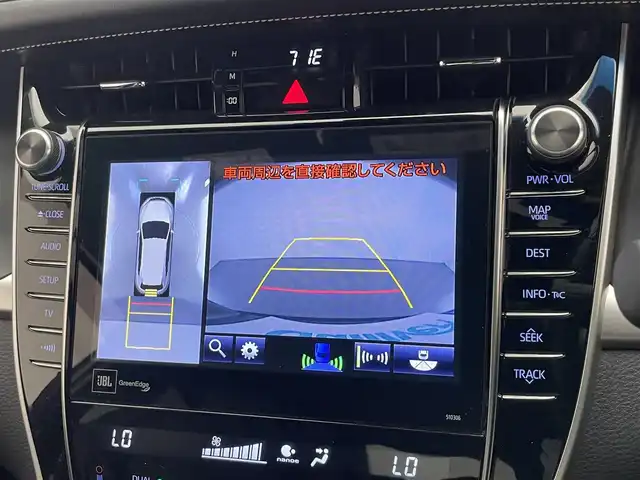 トヨタ ハリアー プログレス 愛知県 2018(平30)年 6.8万km ブラック 純正９型ナビ　モデリスタ　ＪＢＬ　全方位カメラ　フルセグＴＶ　前後ドラレコ　ＥＴＣ　電動リヤゲート　３眼ＬＥＤライト　セーフティセンス　衝突軽減　追従クルコン　ＤＶＤ　電子パーキング　ｎａｎｏｅ　禁煙車　オートハイビーム　車線逸脱　純正フロアマット　黒ハーフレザー　パワーシート　Bluetooth　USB　プッシュスタート　スマートキー　AAC　