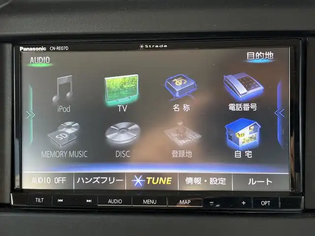 スズキ ハスラー HYBRID G 熊本県 2022(令4)年 3.7万km シフォンアイボリーM ワンオーナー/社外ナビ（CN-RE07D）/【フルセグTV/CD/DVD/SD/BT】/バックカメラ/衝突軽減ブレーキ/車線逸脱警報/パーキングセンサー/前方ドライブレコーダー/ステアリングリモコン/アイドリングストップ/D/Nシートヒーター/オートライト/ヘッドライトレベライザー/電格式ミラー/スマートキー/スペアキー/保証書/取扱説明書(車両/ナビ)