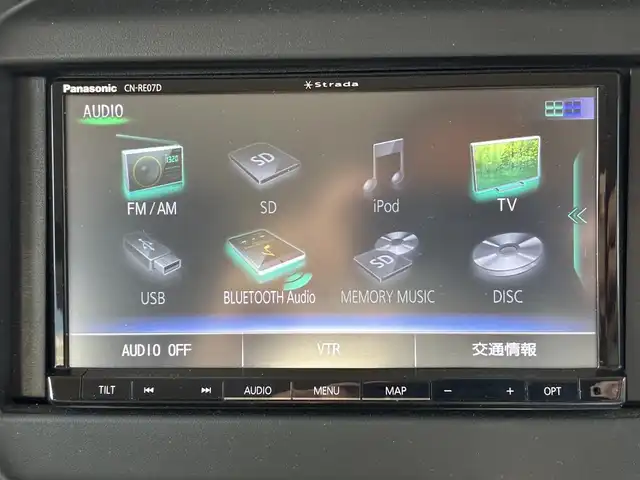 スズキ ハスラー HYBRID G 熊本県 2022(令4)年 3.7万km シフォンアイボリーM ワンオーナー/社外ナビ（CN-RE07D）/【フルセグTV/CD/DVD/SD/BT】/バックカメラ/衝突軽減ブレーキ/車線逸脱警報/パーキングセンサー/前方ドライブレコーダー/ステアリングリモコン/アイドリングストップ/D/Nシートヒーター/オートライト/ヘッドライトレベライザー/電格式ミラー/スマートキー/スペアキー/保証書/取扱説明書(車両/ナビ)