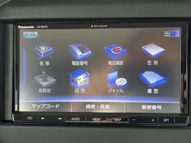 スズキ ハスラー HYBRID G 熊本県 2022(令4)年 3.7万km シフォンアイボリーM ワンオーナー/社外ナビ（CN-RE07D）/【フルセグTV/CD/DVD/SD/BT】/バックカメラ/衝突軽減ブレーキ/車線逸脱警報/パーキングセンサー/前方ドライブレコーダー/ステアリングリモコン/アイドリングストップ/D/Nシートヒーター/オートライト/ヘッドライトレベライザー/電格式ミラー/スマートキー/スペアキー/保証書/取扱説明書(車両/ナビ)