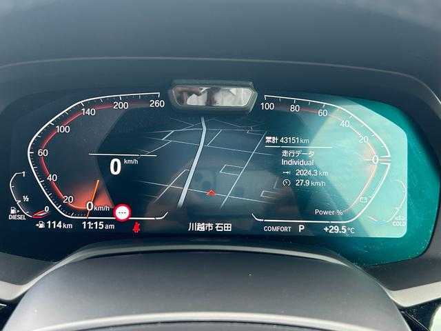 ＢＭＷ ＢＭＷ Ｘ７ 埼玉県 2021(令3)年 4.4万km パール ワンオーナー/茶革シート/純正HDDナビ/（Bluetooth/USB/CD/DVD/USB/フルセグ）/パノラマガラスサンルーフ/ウェルネスＰＫＧ/ヘッドアップディスプレイ/ｈａｒｍａｎ／ｋａｒｄｏｎ/リアエンターテインメント/全周囲カメラ/純正ＥＴＣ