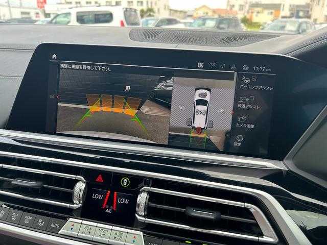 ＢＭＷ ＢＭＷ Ｘ７ 埼玉県 2021(令3)年 4.4万km パール ワンオーナー/茶革シート/純正HDDナビ/（Bluetooth/USB/CD/DVD/USB/フルセグ）/パノラマガラスサンルーフ/ウェルネスＰＫＧ/ヘッドアップディスプレイ/ｈａｒｍａｎ／ｋａｒｄｏｎ/リアエンターテインメント/全周囲カメラ/純正ＥＴＣ