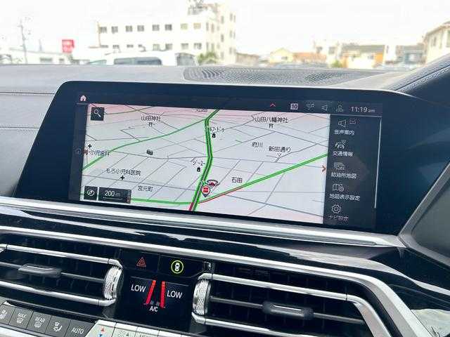 ＢＭＷ ＢＭＷ Ｘ７ 埼玉県 2021(令3)年 4.4万km パール ワンオーナー/茶革シート/純正HDDナビ/（Bluetooth/USB/CD/DVD/USB/フルセグ）/パノラマガラスサンルーフ/ウェルネスＰＫＧ/ヘッドアップディスプレイ/ｈａｒｍａｎ／ｋａｒｄｏｎ/リアエンターテインメント/全周囲カメラ/純正ＥＴＣ
