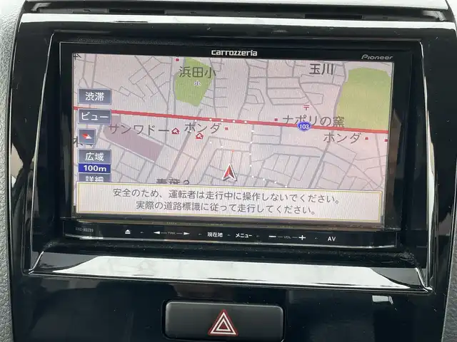 日産 ルークス ハイウェイスター 青森県 2011(平23)年 5.8万km ルナグレー ４WD/社外ナビ/AM/FM/CD/DVD/Bluetooth/片側パワースライドドア/バックカメラ/エンジンスターター/シートヒーター/オートライト/HIDヘッドライト/フォグランプ/純正14インチAW/純正フロアマット/社外AWスタッドレスタイヤ車載/取扱説明書/保証書