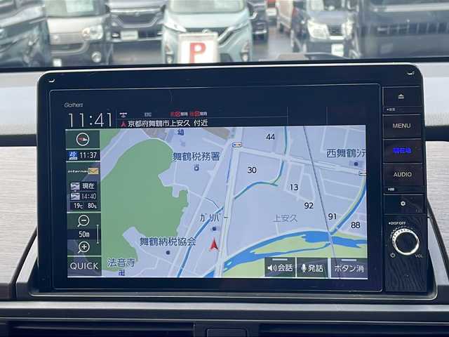 ホンダ オデッセイ ハイブリッド e:HEVアブソルート EX 京都府 2020(令2)年 6.9万km プレミアムヴィーナスブラックP 純正１０インチナビ　フルセグ　ＤＶＤ　ＨＤＭＩ　ＵＳＢ　全方位カメラ　アダプティブクルーズコントロール　レーンキープアシスト　電動リアゲート　ビルトインＥＴＣ　ＬＥＤヘッドライト　禁煙車　シートヒーター　ブラインドスポットモニター