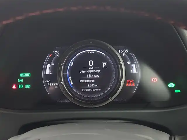 レクサス ＵＸ 250h Fスポーツ 愛知県 2020(令2)年 4.3万km マダーレッド 純正ナビ/パノラマミックビューモニター/ブラインドスポットモニター/ヘッドアップディスプレイ/ETC2.0/プリクラッシュセーフティシステム/レーダークルーズコントロール/純正18インチアルミホイール/フルセグTV/LEDヘッドライト/ドライブレコーダー/シートヒーター/エアコン/置くだけ充電/プッシュスタート/電動格納ミラー