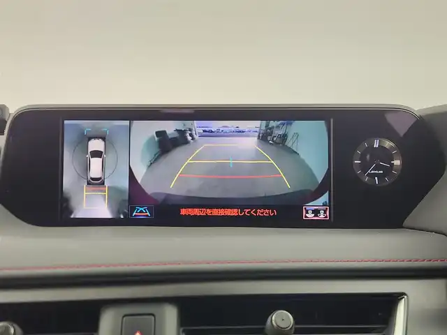 レクサス ＵＸ 250h Fスポーツ 愛知県 2020(令2)年 4.3万km マダーレッド 純正ナビ/パノラマミックビューモニター/ブラインドスポットモニター/ヘッドアップディスプレイ/ETC2.0/プリクラッシュセーフティシステム/レーダークルーズコントロール/純正18インチアルミホイール/フルセグTV/LEDヘッドライト/ドライブレコーダー/シートヒーター/エアコン/置くだけ充電/プッシュスタート/電動格納ミラー
