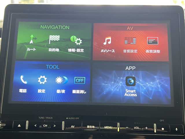 三菱 デリカＤ：５ P 大阪府 2022(令4)年 4.2万km アメジストブラック ワンオーナー　/純正１０．１型ナビ　/１０．１型アルパインフリップダウンモニター　/電動ステップ　/電動リアゲート　/ＨＤＭＩ　/ＢＳＭ　/ステアリングヒーター　/アラウンドビューモニター　/ステアリングスイッチ