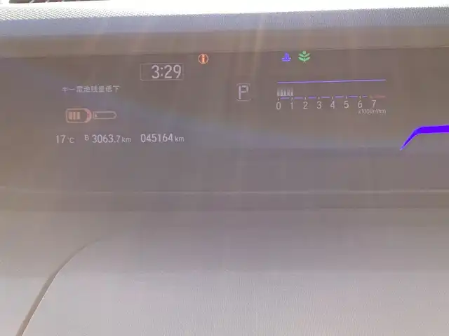 ホンダ フリード G ホンダセンシング 愛知県 2020(令2)年 4.6万km シーグラスブルーパール ワンオーナー　/社外ＳＤナビ　/フルセグ　/バックカメラ　/両側パワースライド　/センシング　/ＬＤＡ　/シートヒーター　/アイドリングストップ　/前後ドライブレコーダー　/サンシェード　/スマートキー　/オートライト