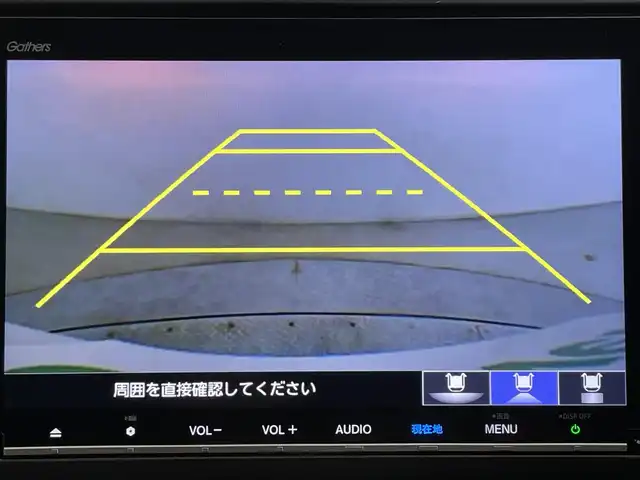 ホンダ フリード ハイブリット G ブラックスタイル 道央・札幌 2022(令4)年 3.2万km プラチナホワイトパール ・４WD/・寒冷地仕様/・Ｇａｔｈｅｒｓ９インチナビゲーション/　ＣＤ/ＤＶＤ/ＢＴ/ＵＳＢ/フルセグ/iPod/・バックカメラ/・ビルトインＥＴＣ/・両側パワースライドドア/・ホンダセンシング/・レーダークルーズコントロール/・レーンキープアシスト/・横滑り防止装置/・ワイパーデアイサー/・前席シートヒーター/・後方パーキングソナー/・オートライト/・LEDヘッドライト/・フロントフォグライト/・純正フロアマット/・純正AW15インチ/・スマートキー/・プッシュスタート/・スペアキー1本/・ウォークスルー/・ドアバイザー/・電動格納ウィンカーミラー/・保証書あり/・取説あり