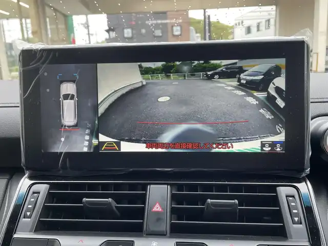 トヨタ ランドクルーザー AX 静岡県 2024(令6)年 0.3万km ホワイトパールクリスタルシャイン ワンオーナー/サンルーフ/純正ナビ/フルセグTV/DVD/CD/SD/BT/全方位カメラ/黒革調シートカバー/プリクラッシュセーフティ/レーンキープアシスト/オートハイビーム/レーダークルーズコントロール/ブラインドスポットモニター/クリアランスソナー/AC100V電源/ビルトインETC2.0/運転席パワーシート/LEDヘッドライト/LEDフォグライト/スマートキー×2/保証書/取扱説明書/ナビ取扱説明書