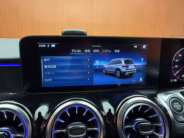 メルセデス・ベンツ Ｍ・ベンツ ＧＬＢ２００ｄ 4マチック AMGライン 千葉県 2024(令6)年 1.4万km デジタルホワイト パノラマＳＲ　/半革シート　/ＡＣＣ　/ナビ　/ＴＶ　/Ｂｌｕｅｔｏｏｔｈ接続　/３６０°シートヒーター　/電動リアゲート　/アクティブパーキングアシスト　　/アンビエントライト衝突軽減Ｂ　/ＢＳＭ　/ＬＫＡ　/禁煙車